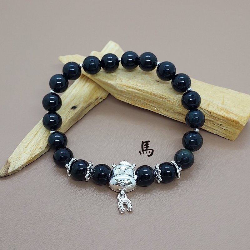 Obsidian with twelve zodiac hands - Improve the influence of Tai Sui in the fleeting year, and the fortune of the fleeting year - Bracelets - Crystal 