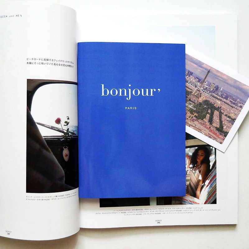 藍色bonjour法式筆記本 - 筆記簿/手帳 - 紙 藍色