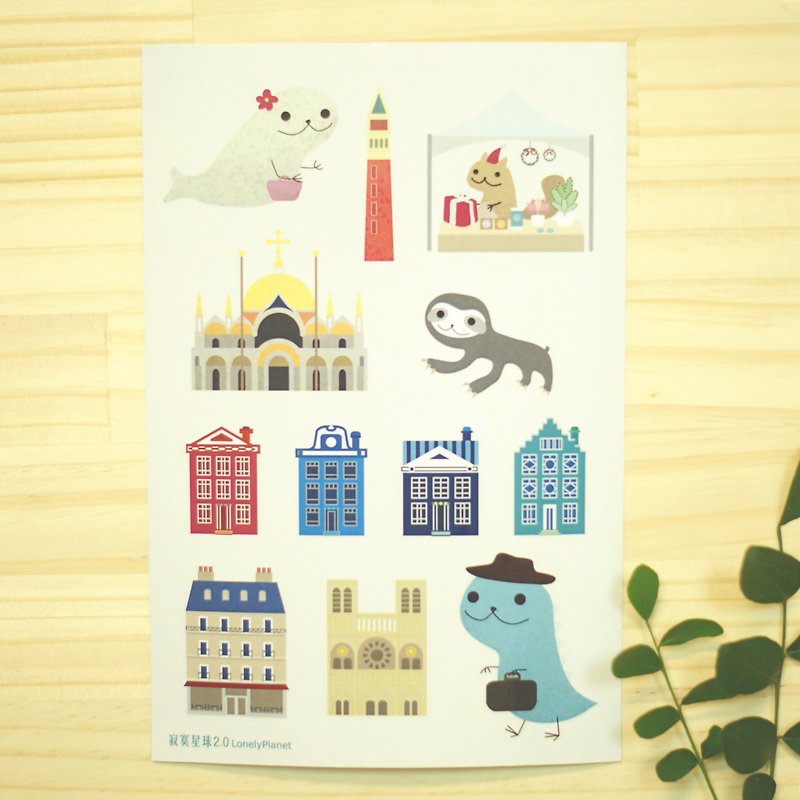[Lonely Planet 2.0] sticker - help package gift - Art Stickers - ของเล่นเด็ก - กระดาษ สีส้ม