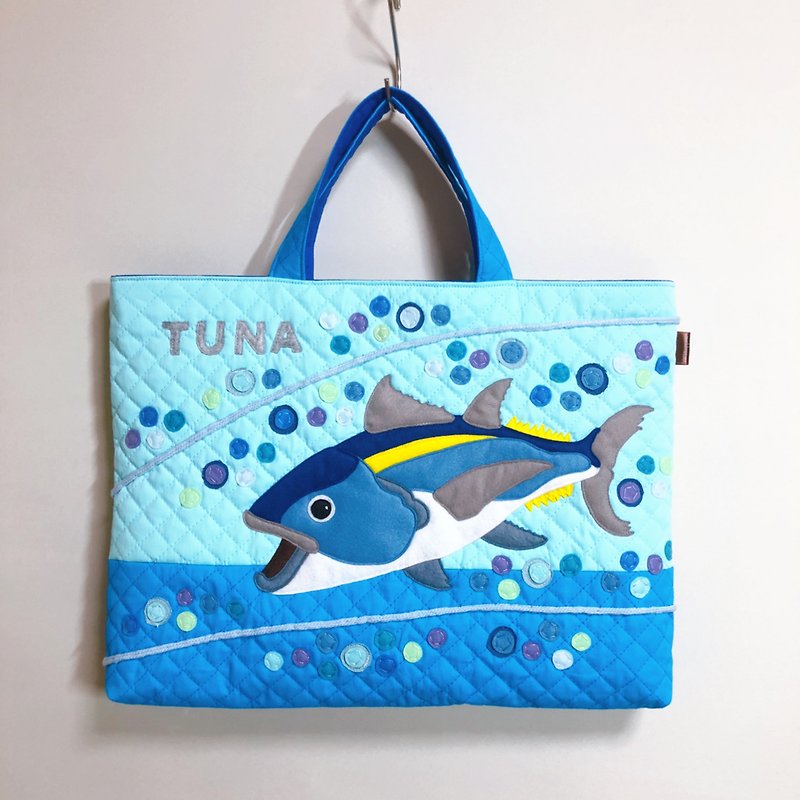 【For the Tuna lover】Picture Book Bag - Appliqué Quilted Tuna in Baby Blue and Tu - อื่นๆ - ผ้าฝ้าย/ผ้าลินิน สีน้ำเงิน