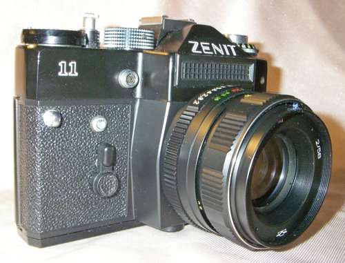 KMZ ZENIT-11 35mm film SLR camera w HELIOS-44M-4 58mm M42 lens Biotar copy  1988 - Shop geokubanoid Cameras - Pinkoi