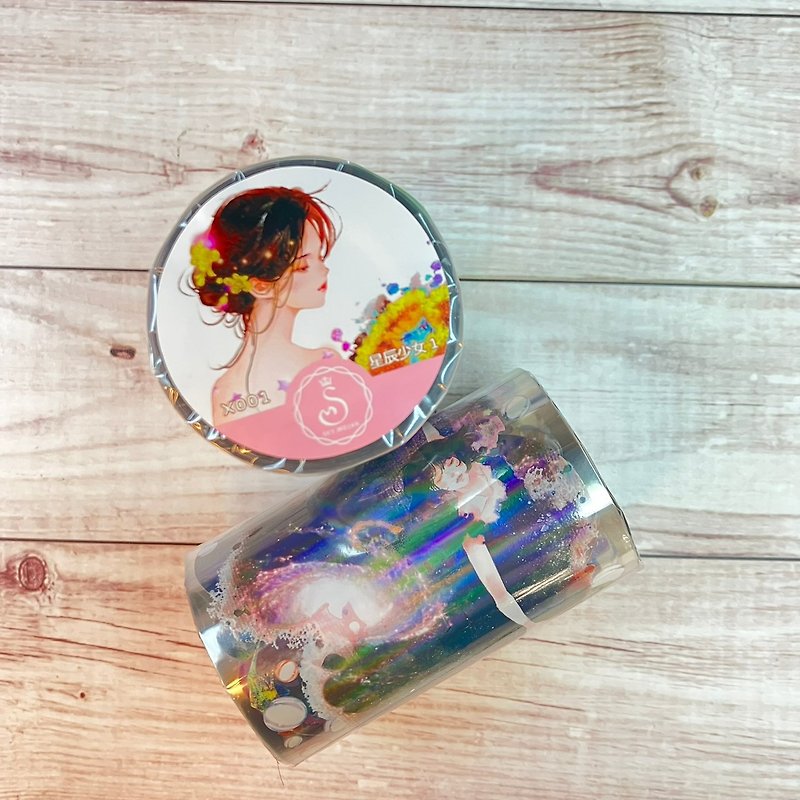 Star Girls 1 / Masking Tape / Satin-finish PET Tape - Washi Tape - Plastic Multicolor