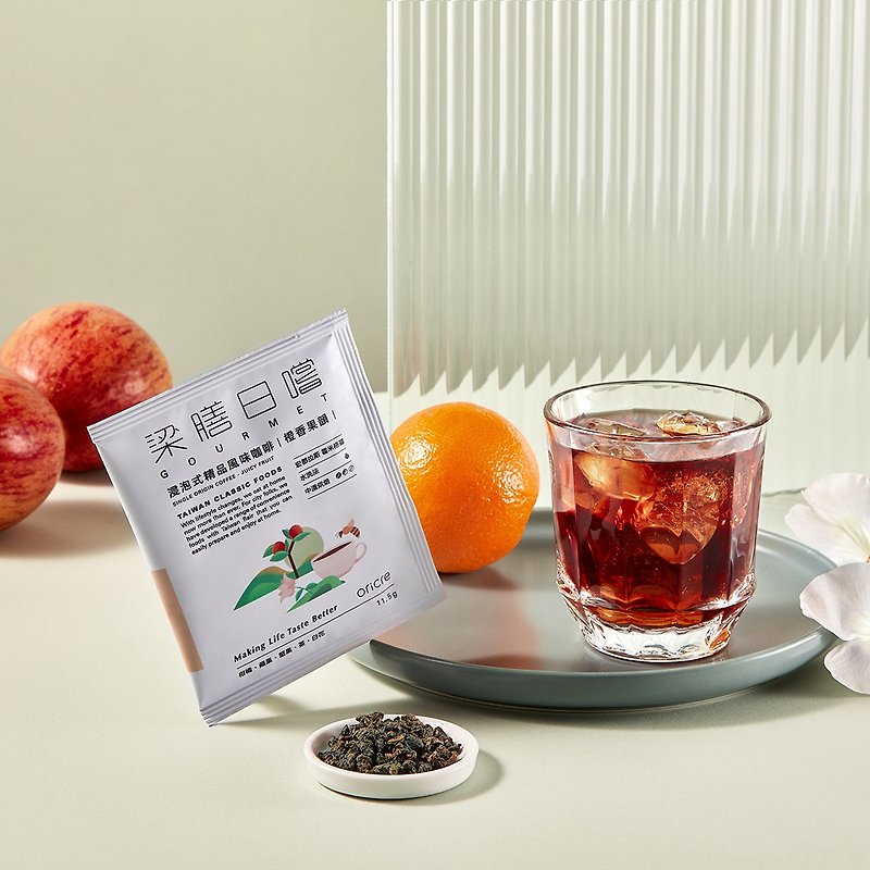 梁膳日嚐-浸泡式精品風味咖啡(橙香果韻)(5包) - 咖啡/咖啡豆 - 濃縮/萃取物 白色