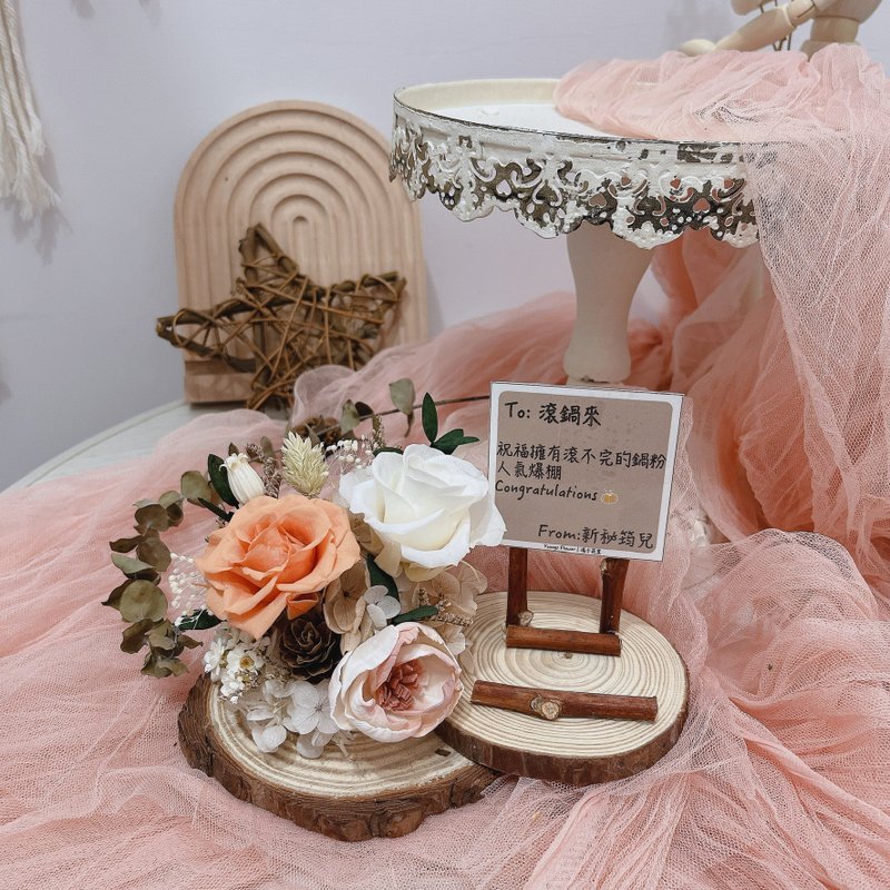 永生花名片座 暖橘風格設計 - 乾燥花/永生花 - 植物．花 橘色