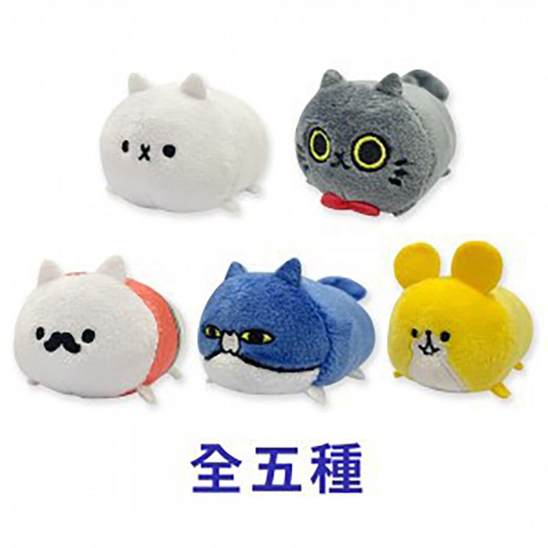 [Overreacting Cat] Sandbag Doll - Stuffed Dolls & Figurines - Other Materials 