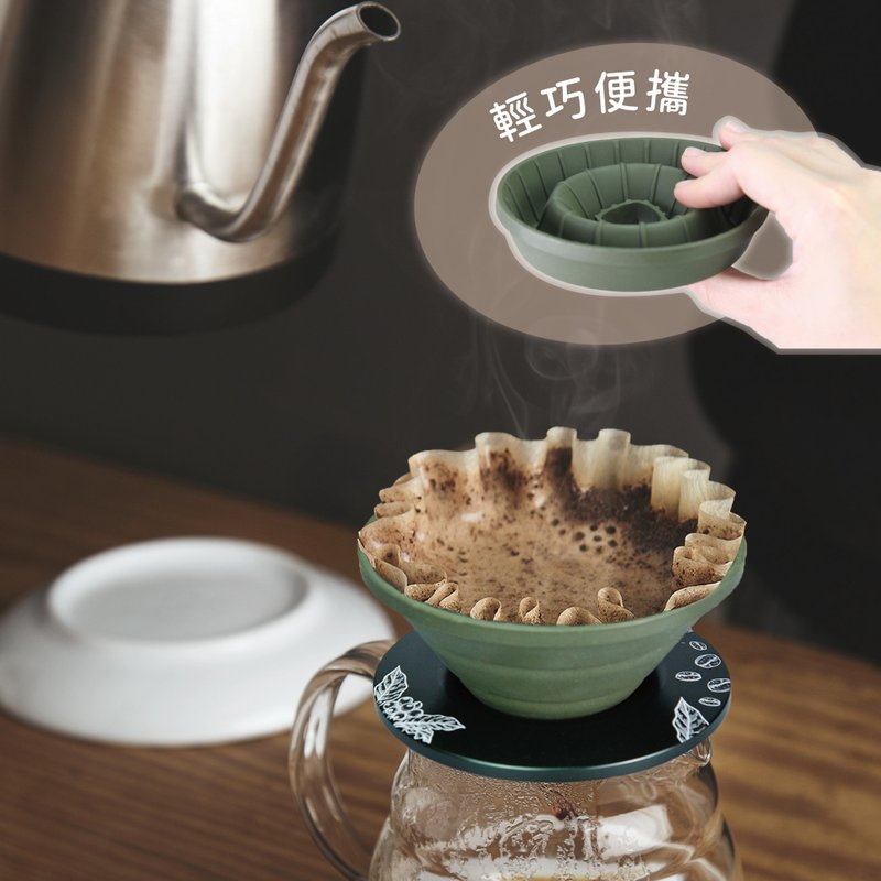 【航太邊角料再造】幽浮咖啡濾杯組 | 摺疊濾杯 | 露營咖啡濾杯 - 咖啡壺/手沖壺 - 鋁合金 綠色
