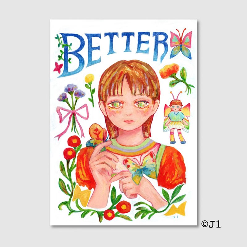 Betterfly – Concept Poster / Original Illustration / A4 Art Print - Posters - Paper 