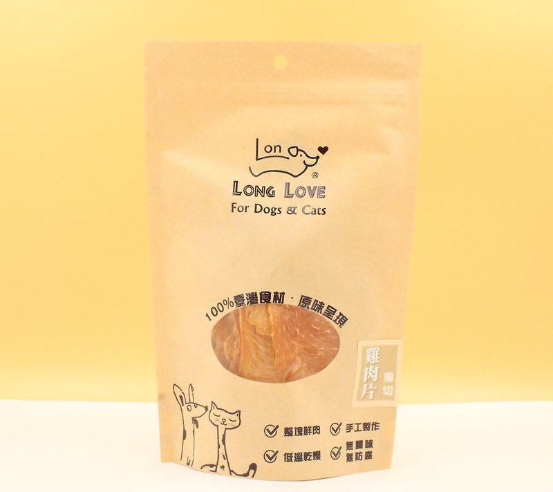[Mao Lele longlovepets] Thinly sliced ​​chicken slices 60g, raw meat without seasoning, suitable for dogs and cats - Snacks - Other Materials 