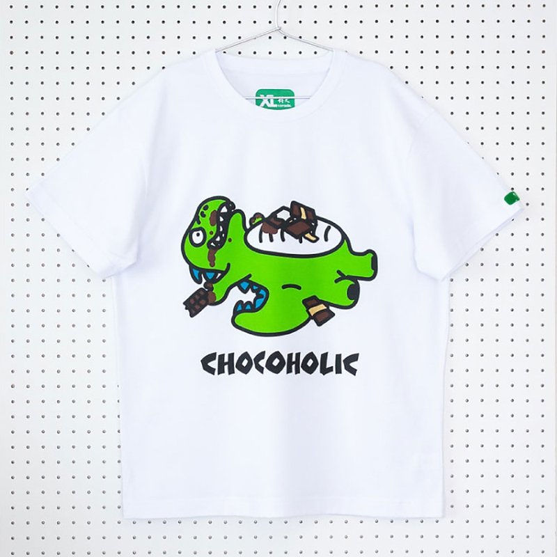 New chocolate lovers dinosaur white short-sleeved round neck T-shirt cotton loose unisex couple models for men and women - Women's T-Shirts - Cotton & Hemp White