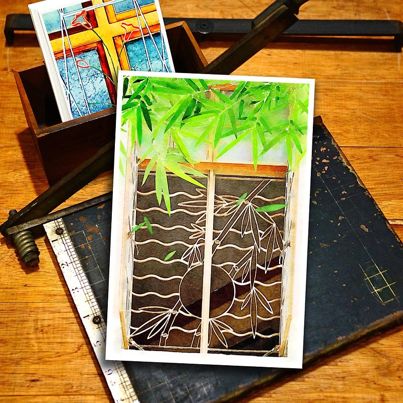 Old House Yan – Postcard from behind bars – 155 Malaysia/Green Bamboo - Cards & Postcards - Paper 