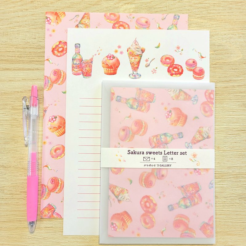 Sakura Sweets Letter Set (Trace Paper Envelope) - ซองจดหมาย - กระดาษ สึชมพู