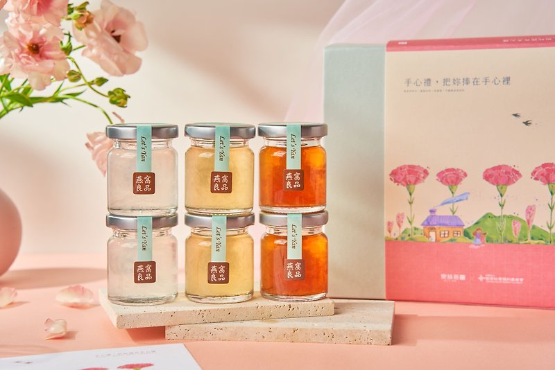 [Mother's Day gift box] 6 pieces of ready-to-drink fresh stewed bird's nest gift box held in the palm of the hand as a joint gift for the creation of the world - อาหารเสริมและผลิตภัณฑ์สุขภาพ - อาหารสด สีแดง
