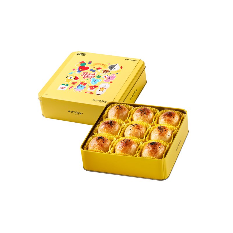 BT21 宇宙明星款 林記糕餅舖【9入蛋黃酥鐵盒】黃(附提袋) - 蛋糕/甜點 - 其他材質 黃色