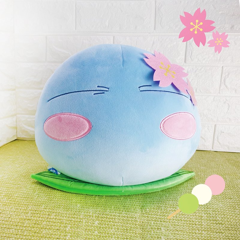 【Reincarnated Slime】Sakura Daifuku (large) plush doll doll - Stuffed Dolls & Figurines - Polyester 