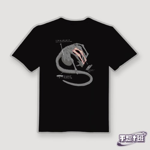 エイリアンロムルス　Tシャツ 500x0.jpg