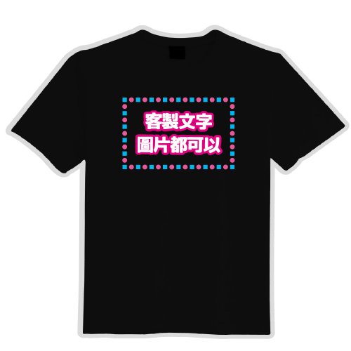 エイリアンロムルス　Tシャツ Amazon.co.jp: エイリアン：ロムルス Tシャツ 半袖 グッズ 怪物