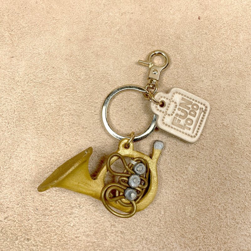 Musical instrument shape French horn charm key ring