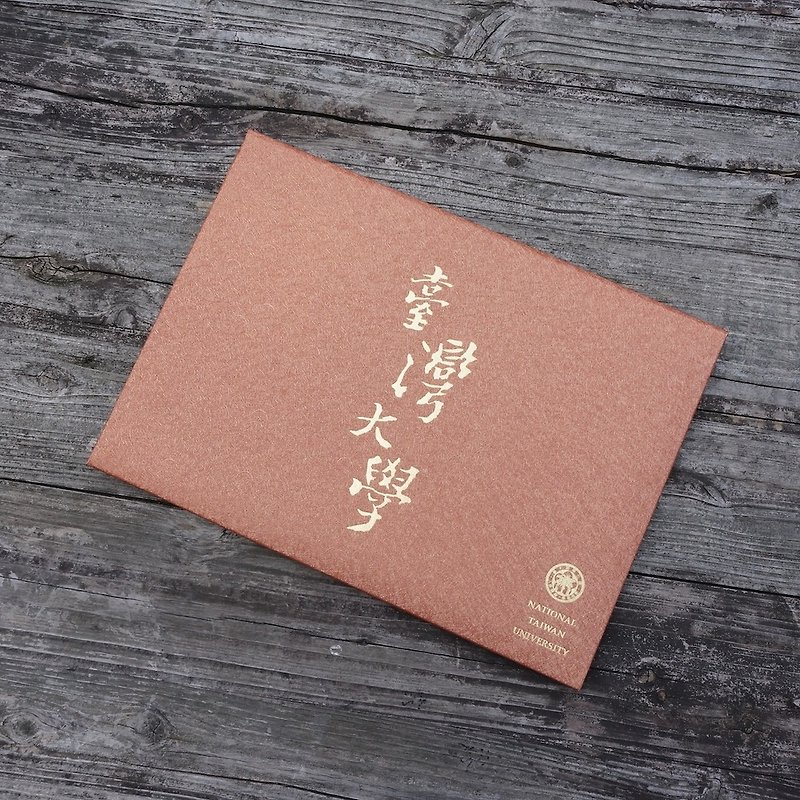 Taiwan University Leather Horizontal Certificate amber gold - แฟ้ม - วัสดุอื่นๆ สีส้ม