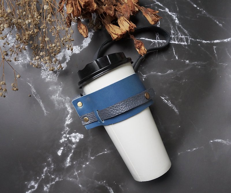Leather Green Cup Set - Wattle (Blue + Grey) / Letterable - Beverage Holders & Bags - Genuine Leather Blue