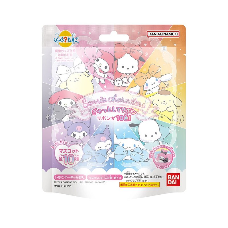 Sanrio Family Ribbon Bath Ball (2024) (Bath Ball) - ครีมอาบน้ำ - วัสดุอื่นๆ หลากหลายสี