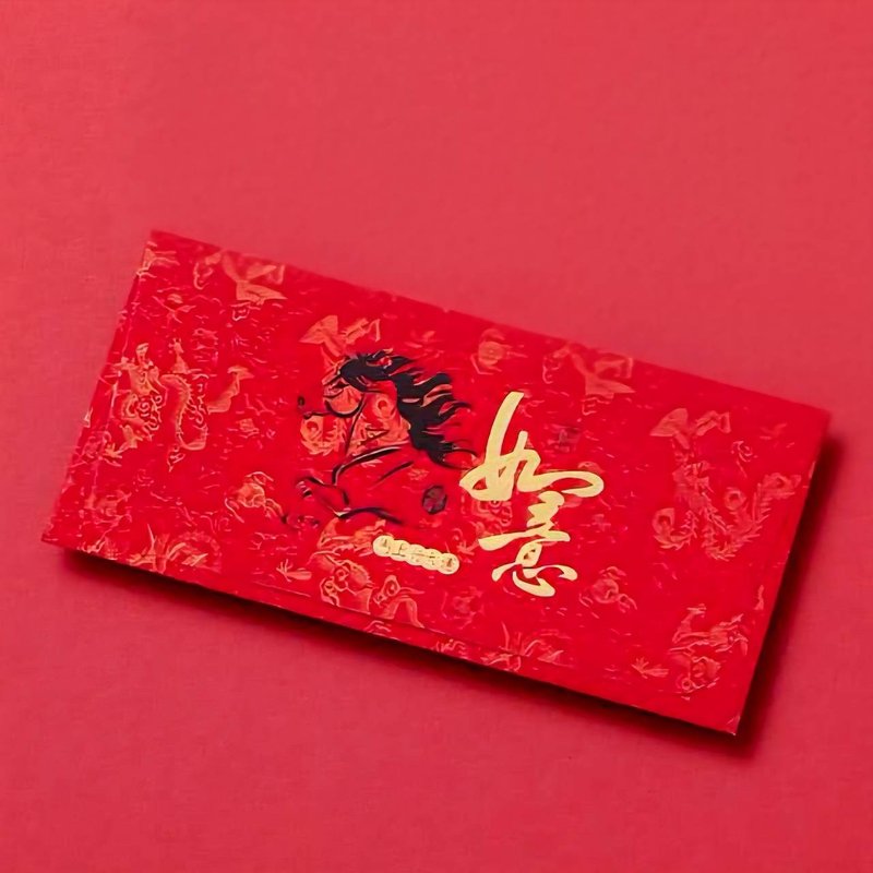 2026馬年紅包袋/如意 (公版10入) #2006 - 紅包袋/春聯 - 紙 紅色