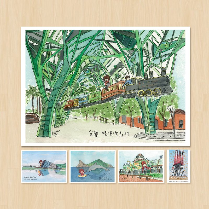 Yilan Series/ Local Series/ Postcards - การ์ด/โปสการ์ด - กระดาษ หลากหลายสี