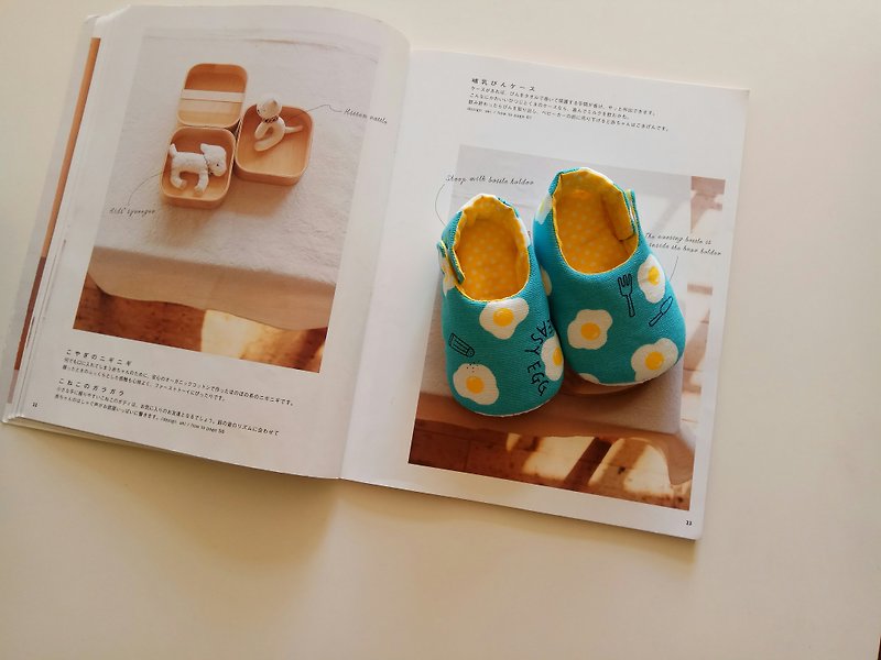 <Blue> Poached Moon Gift Baby Shoes Baby Shoes 13/14 - Baby Gift Sets - Cotton & Hemp Blue