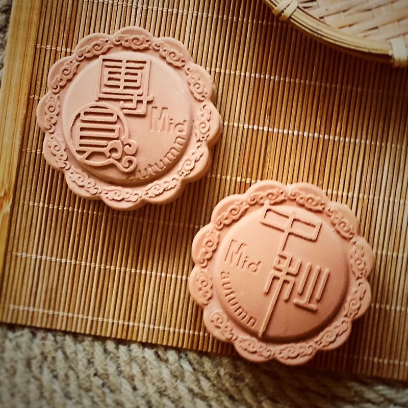 Mid-Autumn Mooncake Incense Stone Gift Box - Fragrances - Other Materials Brown