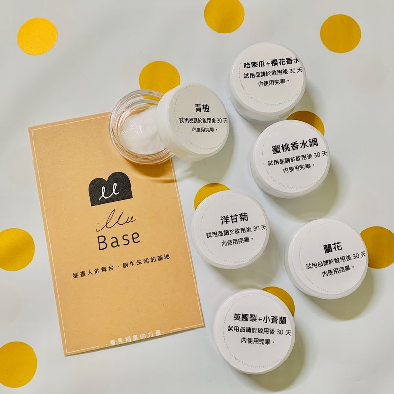 [Hand Cream Simple Trial Set] 7 Fragrance Hand Cream Small Jars Trial Set - Nail Care - Concentrate & Extracts 