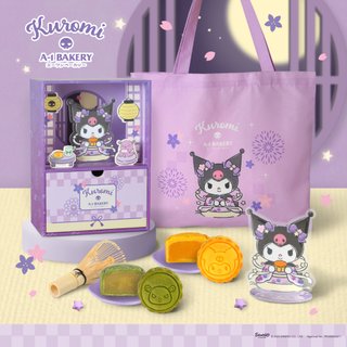 reommend-product