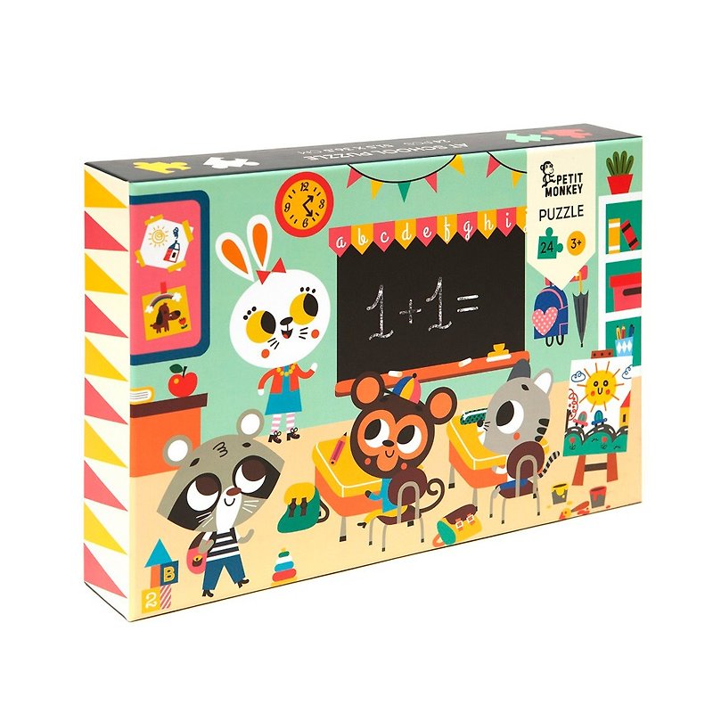Dutch Petit Monkey ─ Happy Campus Puzzle (24 pieces/3Y+) - Kids' Toys - Paper 