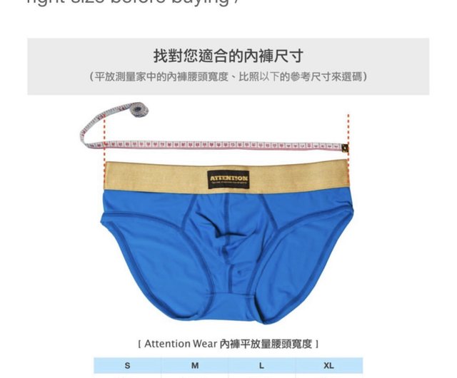 AttentionWear Gold Digger Trunks【Black】│Mens Underwear