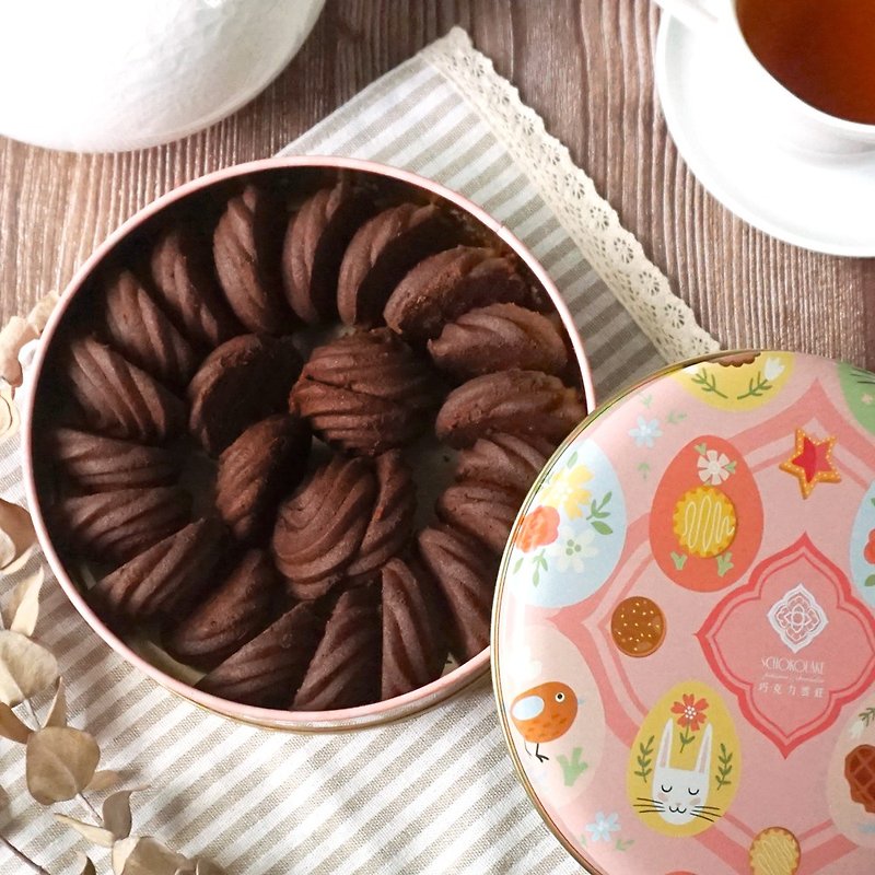 Chocolate Yunzhuang-Dense Cocoa Cookies - Handmade Cookies - Fresh Ingredients Brown