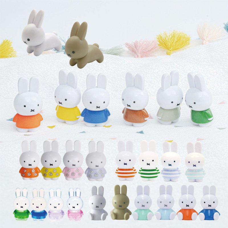 【MIFFY】Mini doll Miffy doll Miffy - ตุ๊กตา - พลาสติก 