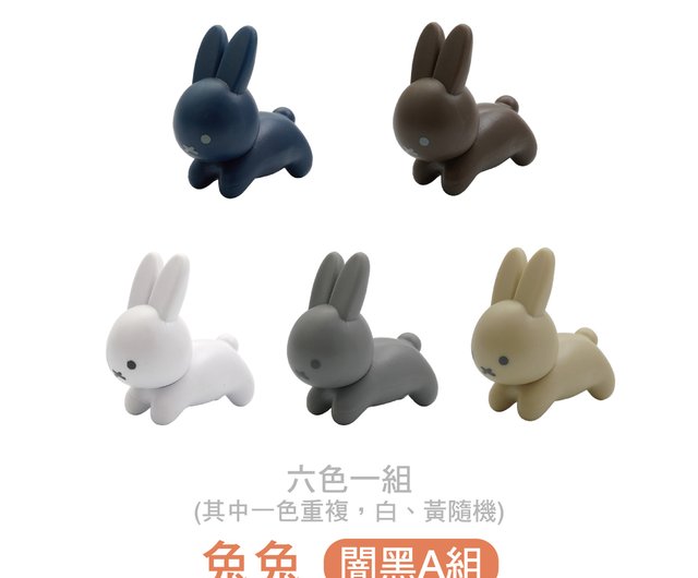MIFFY】ミニドール ミッフィー人形 ミッフィー - ショップ
