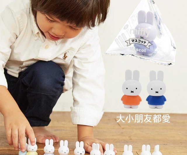 MIFFY】ミニドール ミッフィー人形 ミッフィー - ショップ