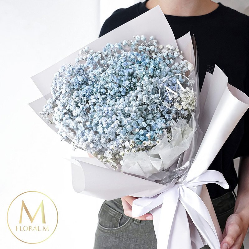 Fantasy Starry Sky Klein Blue Starry Flower Bouquet - จัดดอกไม้/ต้นไม้ - พืช/ดอกไม้ สีน้ำเงิน