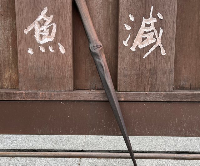 手彫り 手書き 刀のさや ８本セット 手彫り 手書き 刀のさや 8本セット 手彫り 手書き 刀のさや 8本