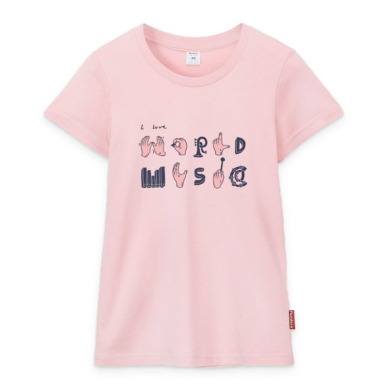 2017世界音樂節 限定T 恤—I Love World Music 粉紅色女版 - 女 T 恤 - 棉．麻 粉紅色