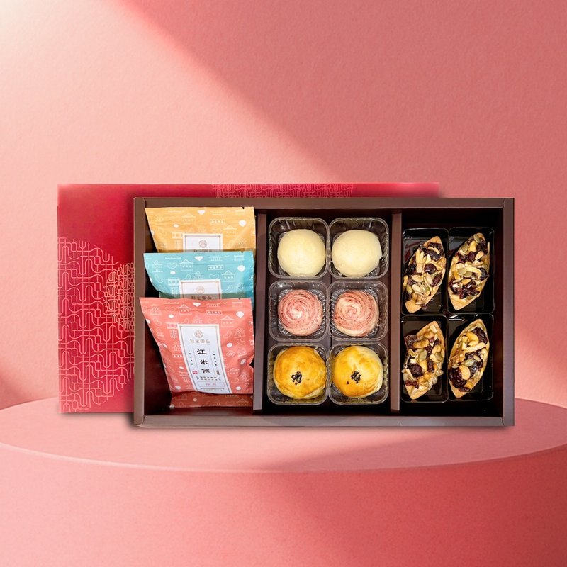 [HOSHIN GOHIN] Assorted Gift Box - Mu Li - ขนมคบเคี้ยว - วัสดุอื่นๆ 