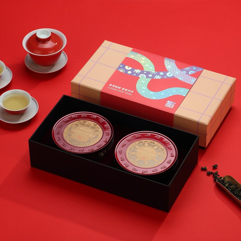 Yiyang Tea Shop | New Year's Eve Gift Box Alishan Jinxuan 75g + Oriental Beauty 40g - Tea - Fresh Ingredients Red