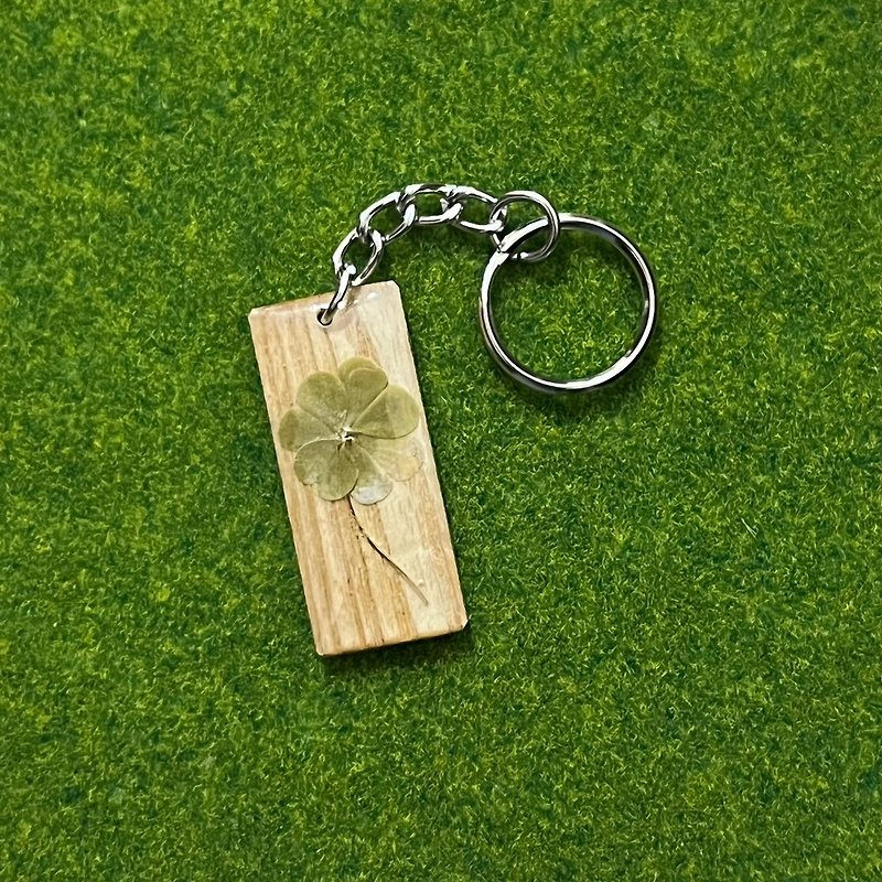 【Clover Embossing Series】 Four-leaf Clover - Charm/Key Ring 【Style 7】 - Keychains - Wood Green