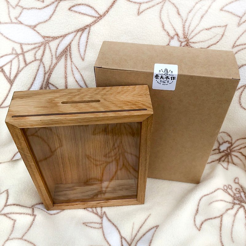 White oak long long deposit money box natural solid wood - กระปุกออมสิน - ไม้ สีนำ้ตาล