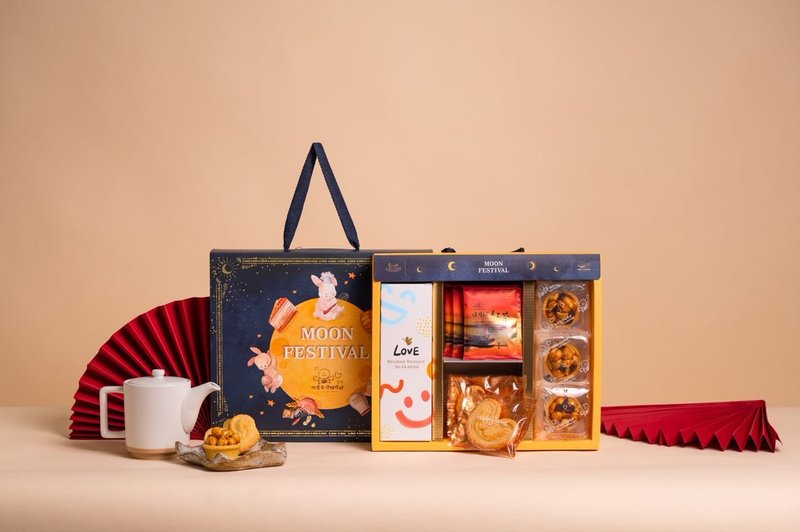 [Smiling Angel-Mid-Autumn Festival Limited] Appreciate the Stars and Moon Mid-Autumn Festival Charity Gift Box - คุกกี้ - กระดาษ 