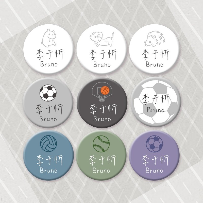 [Simple models] Customized・Glossy magnet/pin 4.4cm・Bear Hedgehog Dachshund Football Basketball Tennis - เข็มกลัด/พิน - โลหะ ขาว