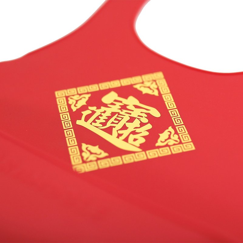 (Taiwan design, manufacturing and production) Farandole safe non-toxic antibacterial Silicone bib-Lucky Jinbao - Bibs - Other Materials Red