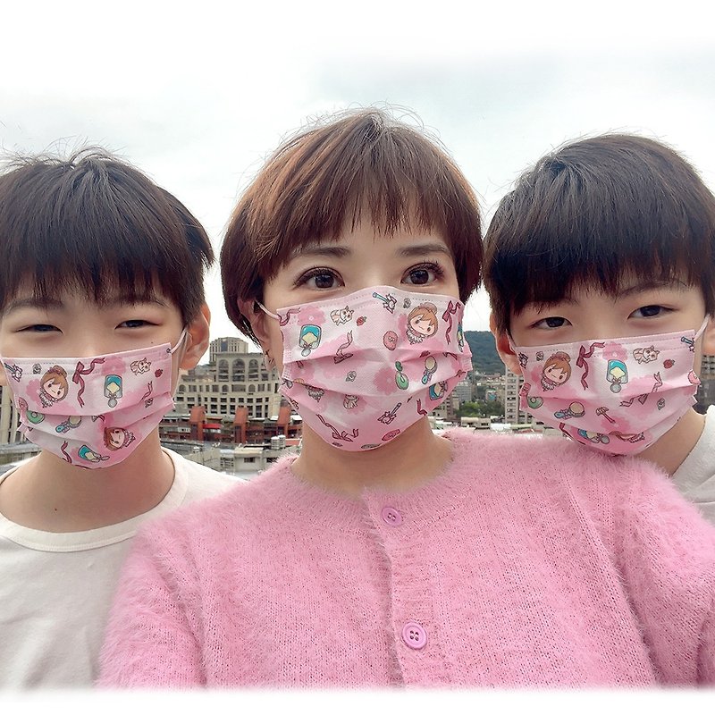 ラビットバッグフラットマスク大人スタイル化粧台 - マスク - その他の素材 ピンク