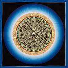 【CSIS PF69UC鑑定品】チベット タンカ風コイン 菩提樹唐草文 壺紋 CSIS PF69UC鑑定品】チベット タンカ風コイン 菩提樹唐草文 壺紋