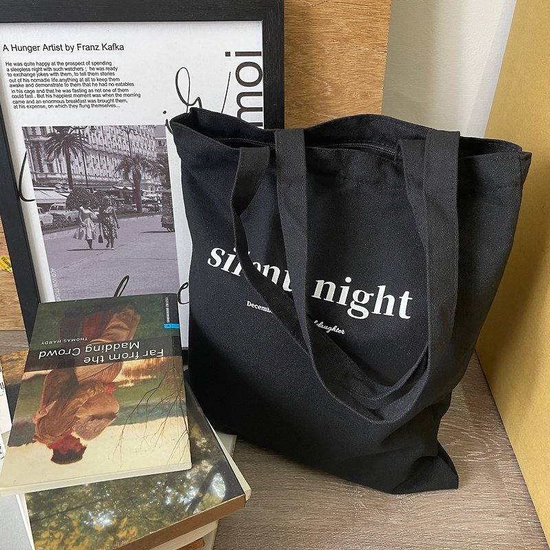 silent night zipper canvas bag canvas bag canvas bag - กระเป๋าถือ - วัสดุอื่นๆ สีดำ