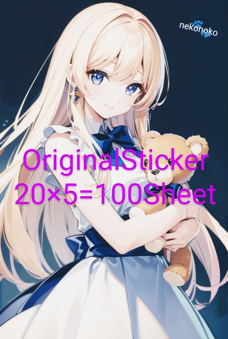 オリジナル人物ステッカー　No.96〜115　20種セット　100枚 - 貼紙 - 紙 
